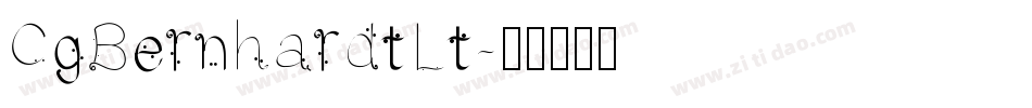 CgBernhardtLt字体转换