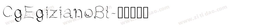 CgEgizianoBl字体转换
