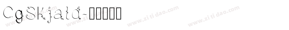 CgSkjald字体转换