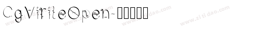 CgVirileOpen字体转换