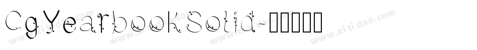 CgYearbookSolid字体转换