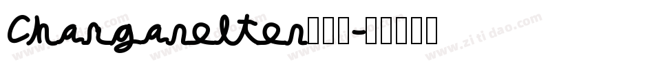 Charganolton生成器字体转换
