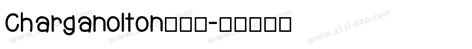 Charganolton生成器字体转换