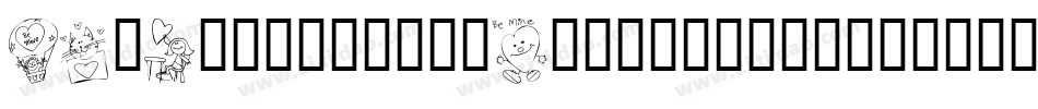 KR-Valentine-Dings-2002-1字体转换