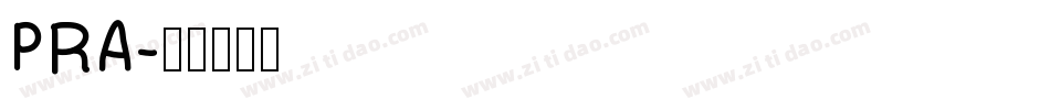 PRA字体转换