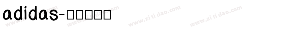 adidas字体转换