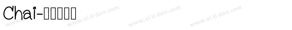 Chai字体转换