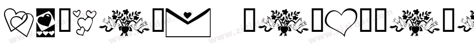 KR-Be-Mine-Forever-1字体转换
