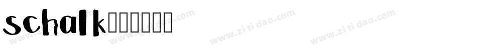 schalk字体转换