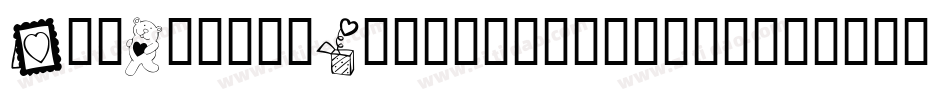 KR-Cuori-Divertenti-7-1字体转换