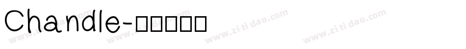 Chandle字体转换