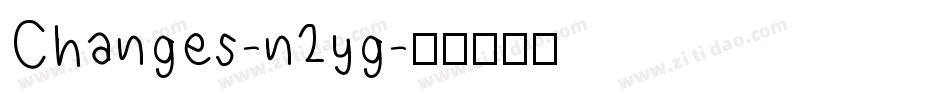 Changes-n2yg字体转换