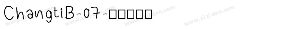 ChangtiB-07字体转换