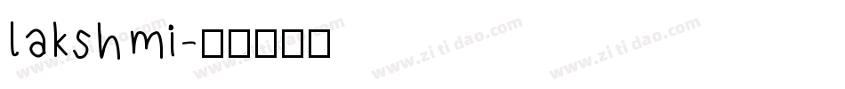 lakshmi字体转换