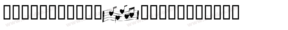 KR-Lots-of-Hearts字体转换