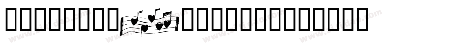 PWLittleHearts-1字体转换