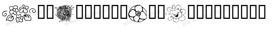 TheFlowersSt-M8qn字体转换