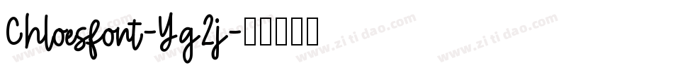 Chloesfont-Yg2j字体转换