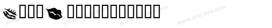 KR-Lippy-1字体转换