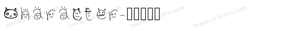 Character字体转换