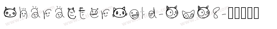 CharacterBold-OVO8字体转换