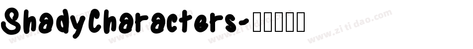 ShadyCharacters字体转换
