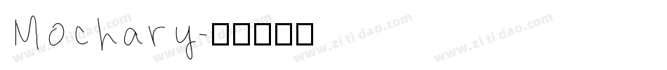 Mochary字体转换