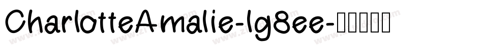 CharlotteAmalie-lg8ee字体转换