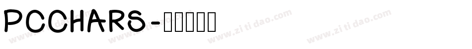 PCCHARS字体转换