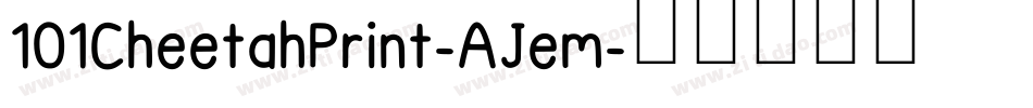 101CheetahPrint-AJem字体转换