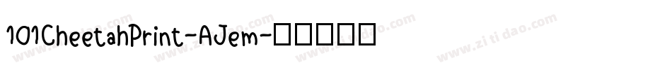 101CheetahPrint-AJem字体转换