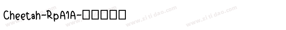 Cheetah-RpA1A字体转换