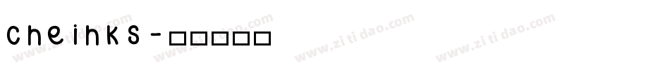 cheihks字体转换