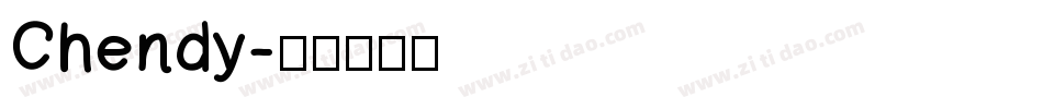 Chendy字体转换
