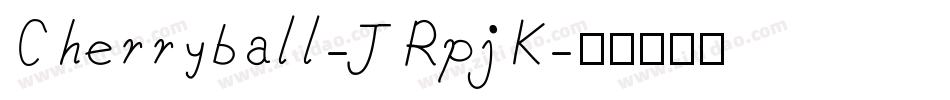Cherryball-JRpjK字体转换