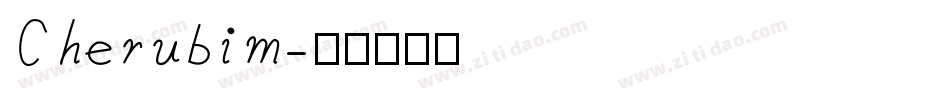Cherubim字体转换
