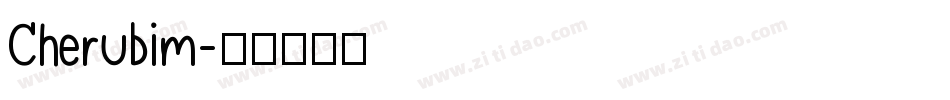 Cherubim字体转换