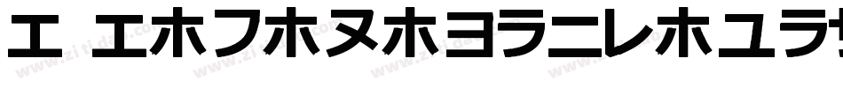 D3DigibitmapismKatakanaThin-gxdP字体转换