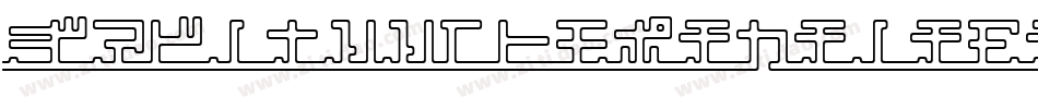 D3SkullismKatakanaBold-L34D字体转换