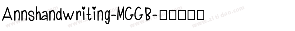 Annshandwriting-MGGB字体转换