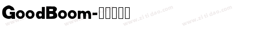 GoodBoom字体转换