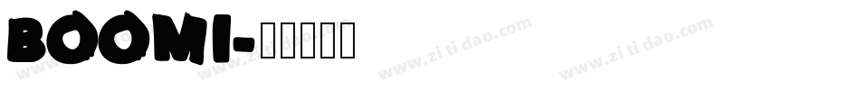 BOOMI字体转换