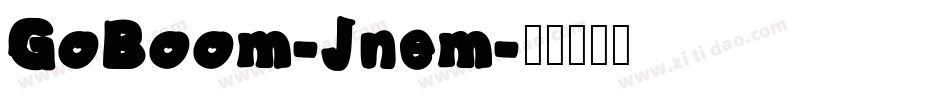 GoBoom-Jnem字体转换