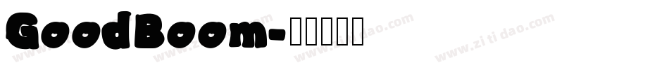 GoodBoom字体转换
