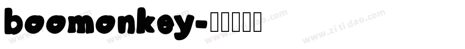 boomonkey字体转换