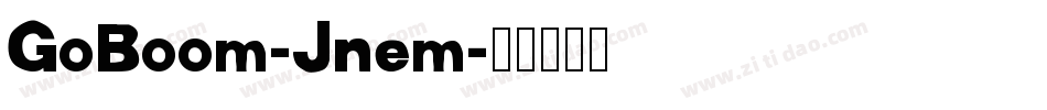 GoBoom-Jnem字体转换