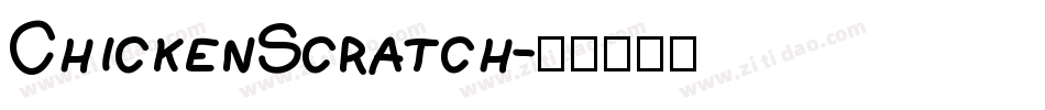 ChickenScratch字体转换