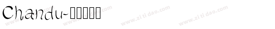 Chandu字体转换