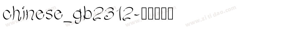 chinese_gb2312字体转换