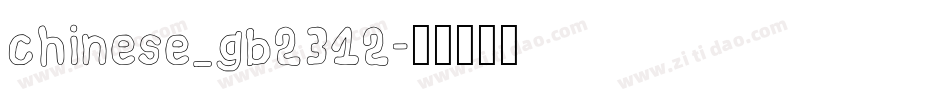 chinese_gb2312字体转换